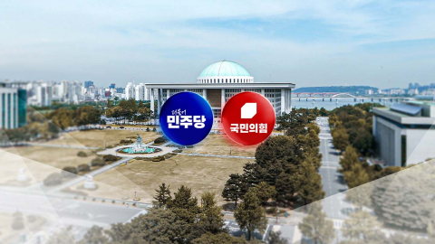 이혜훈 낙마 여진…민주 ’이해찬 애도’·국힘 ’장동혁에 시선’