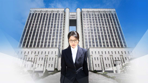 김건희 1심 선고 이틀 앞으로…’내란 혐의’ 박성재 첫 공판