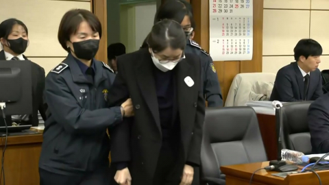 모레 김건희 첫 선고…’내란 혐의’ 박성재 재판 시작