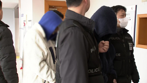 충남청 압송 캄보디아 피의자 17명 영장실질심사