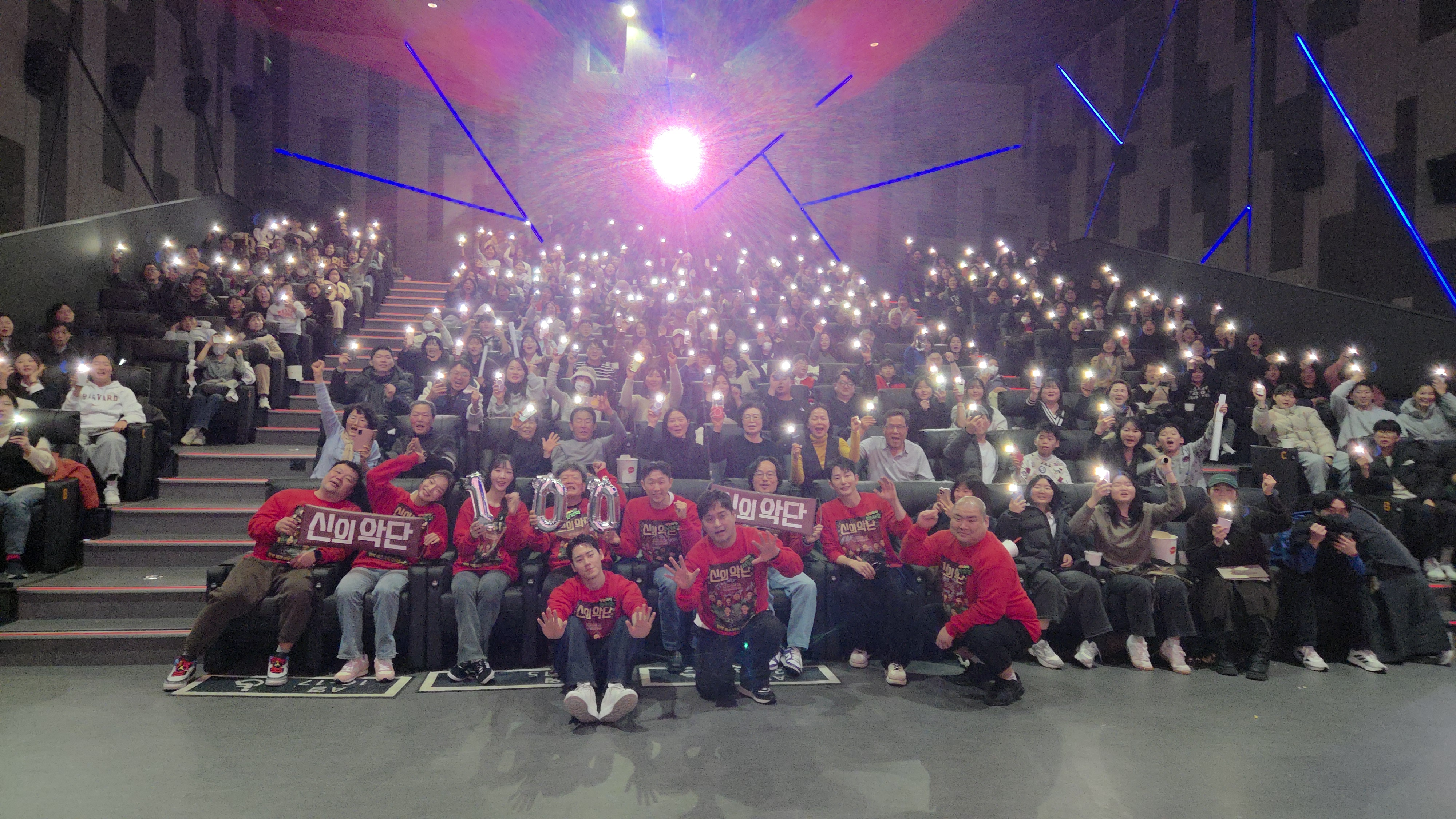 박시후 '신의악단', 70만 돌파&3주 연속 좌판율 1위