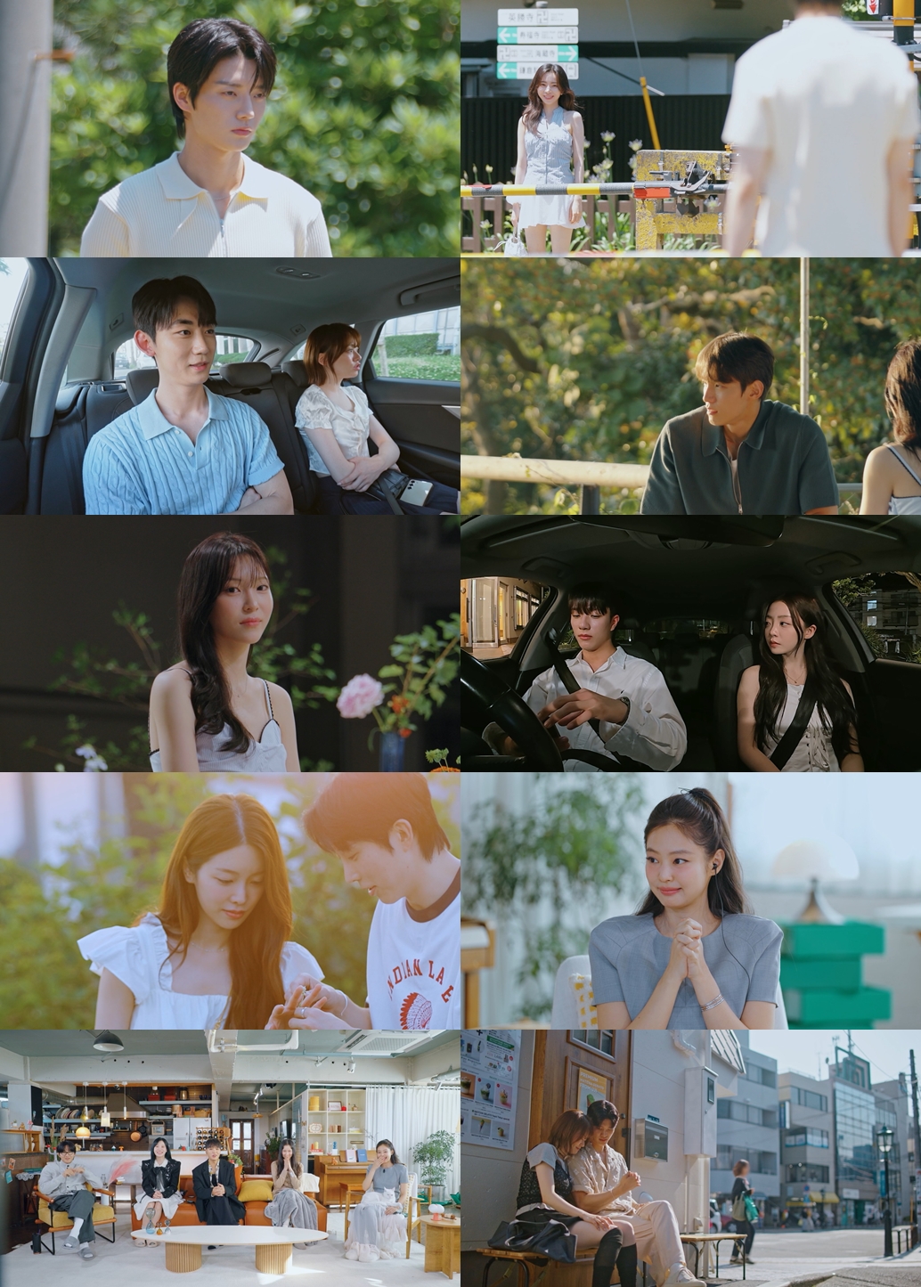 티빙 '환승연애4' 종영, 16주 연속 1위…28일 스페셜 방송