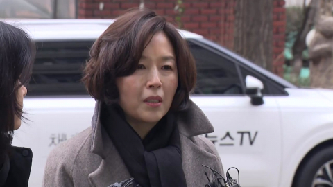 '공천헌금' 김경, 서울시의회 윤리특위 앞두고 전격 사퇴