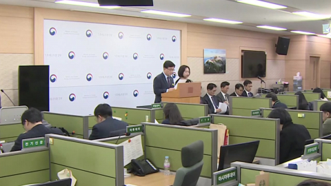 신규 원전 계획대로 짓는다…2037·2038년 준공