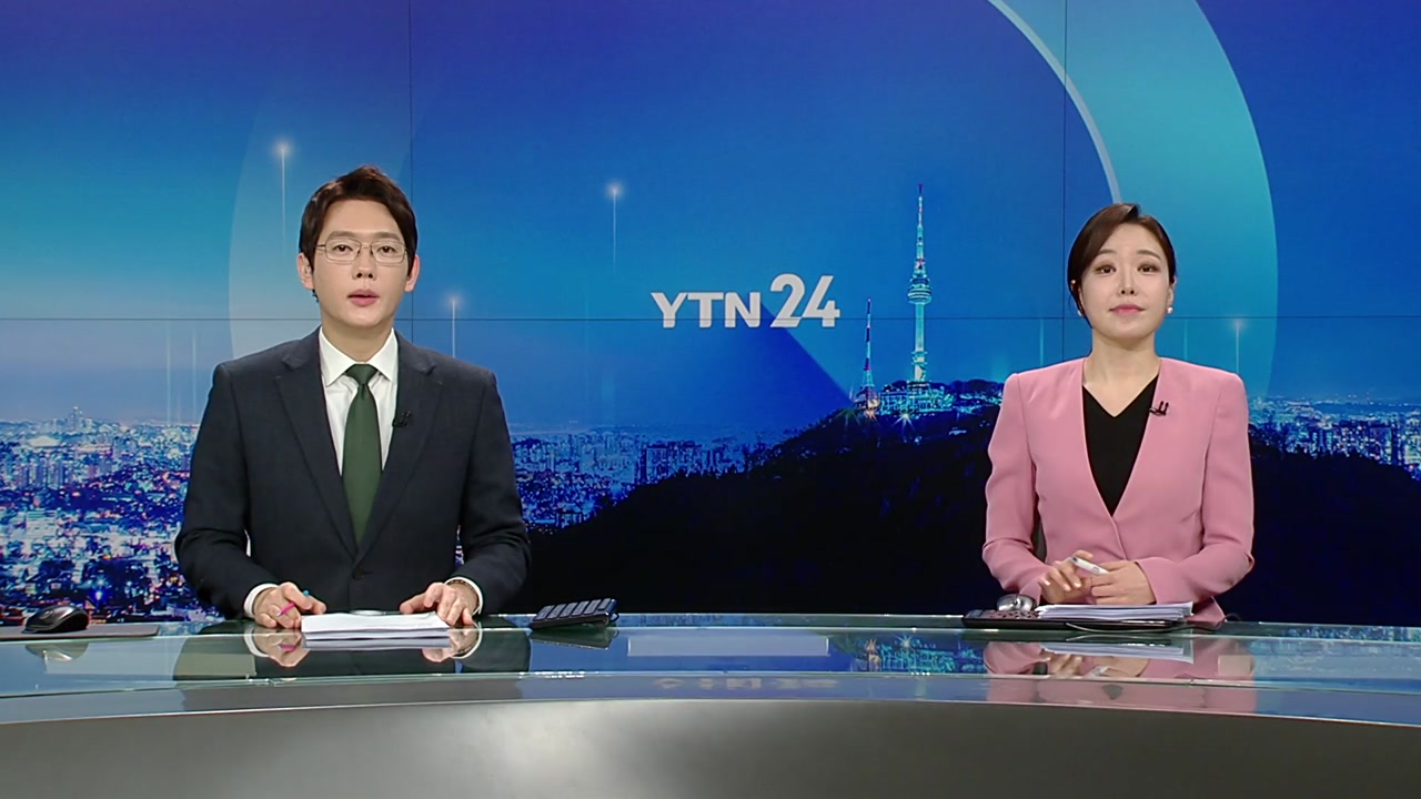 YTN24