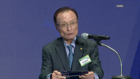 고 이해찬 장례, 기관·사회장으로 엄수…오늘 시신 운구