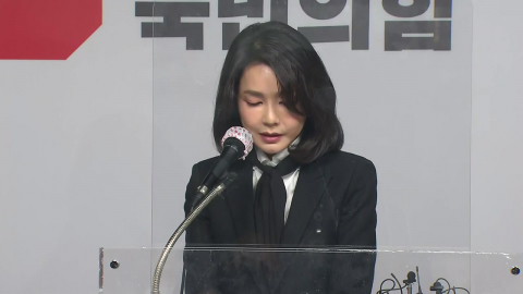 경력 위조로 시작된 \'김건희 의혹\'…권력 쥐고 매관매직까지