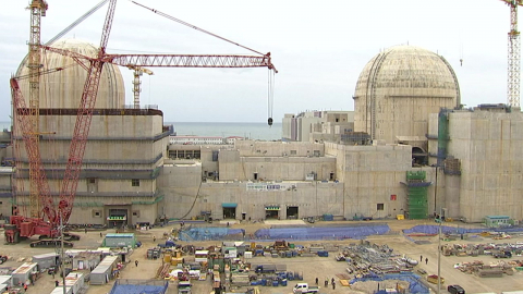 文 정부 때와 다르게…\'탈원전\' 유턴한 이재명 정부 [굿모닝경제] 