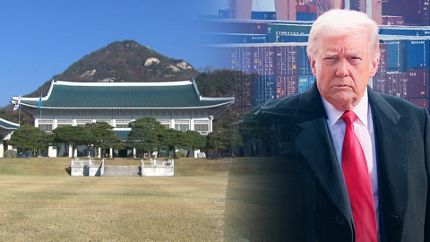  청와대 "관세 합의 이행 의지 미 측에 전달...차분히 대응"