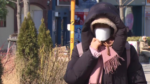 [날씨] 한파특보 확대·강화, 내일 체감 -20℃ 안팎…산불 위험 계속