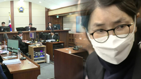 김건희 내일 주가조작 등 첫 선고…법원 생중계