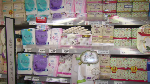 ’생리대·안경·물티슈’ 등 17개 업체 세무조사…탈루혐의 4천억 원 넘어