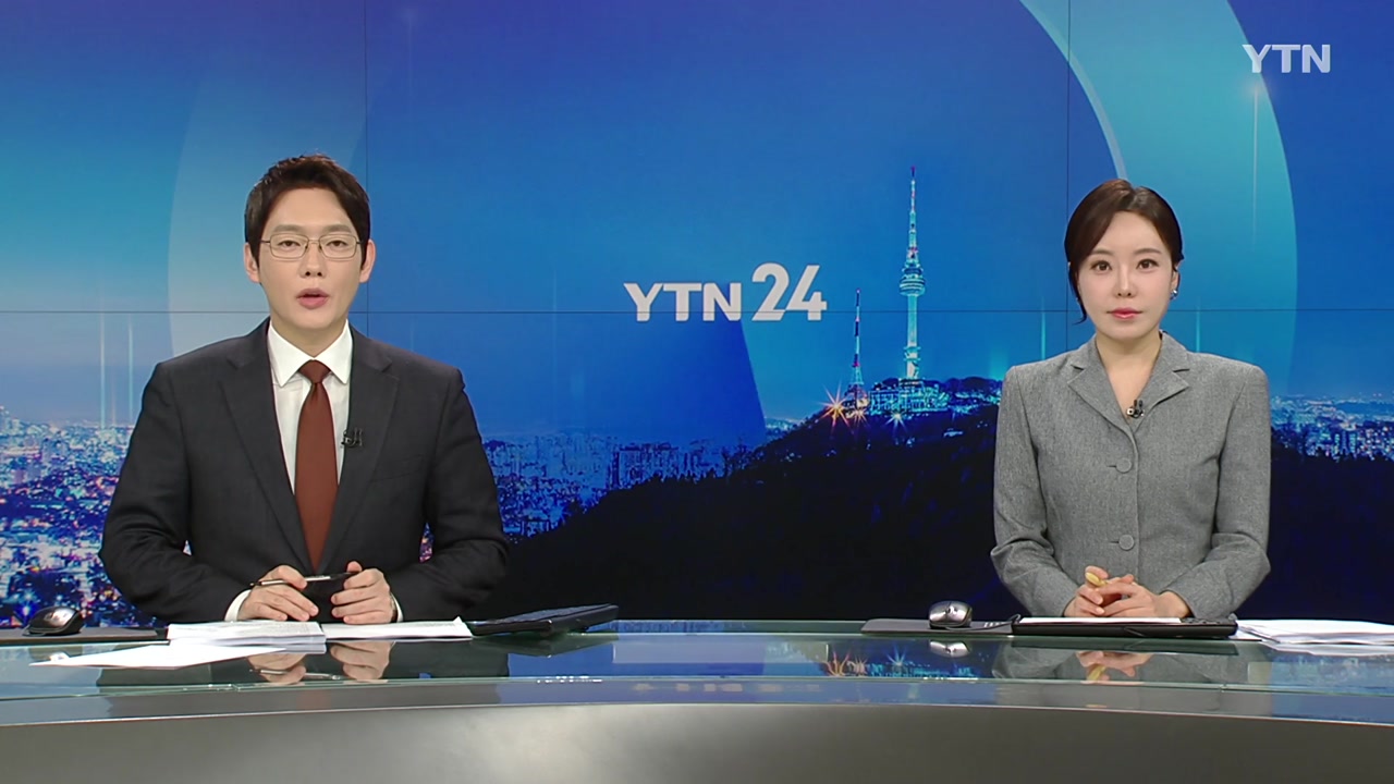 YTN24
