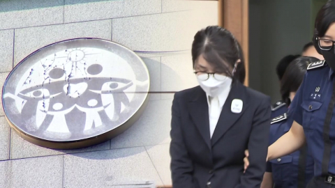 '통일교 청탁' 판단 주목…재판 연쇄 영향 불가피