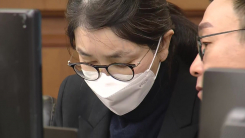 오늘 '피고인' 김건희 선고 생중계...비공직자 첫 사례