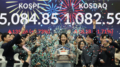 "한국 증시 시가총액 독일 추월...세계 10위 진입"
