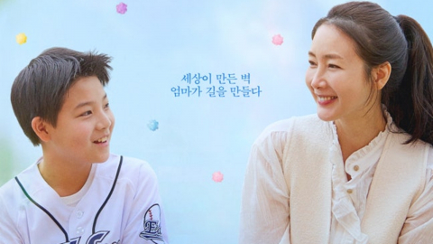 최지우 영화 '슈가', 베트남·홍콩 등 아시아 10여 개국 판매