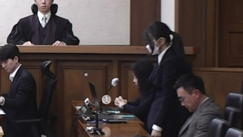  특검, 김건희 일부 무죄 판단에 "항소 예정"