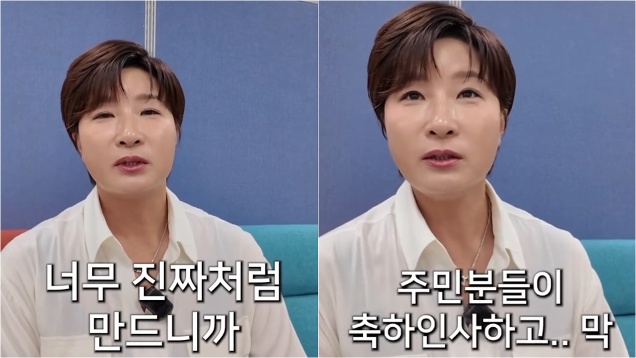 "결혼 안 합니다" 박세리·김승수, 800만 뷰 가짜 뉴스에 직접 해명