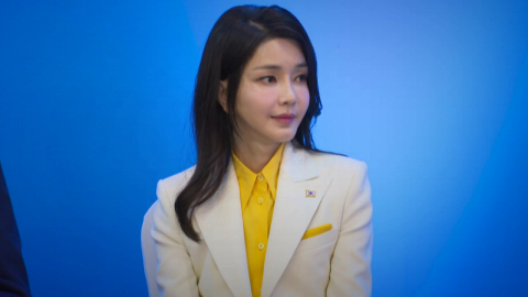 재판부, 김건희 질타…"솔선수범커녕 사치품 치장"