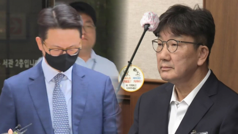 ’통일교 금품수수’ 권성동 징역 2년…윤영호도 유죄