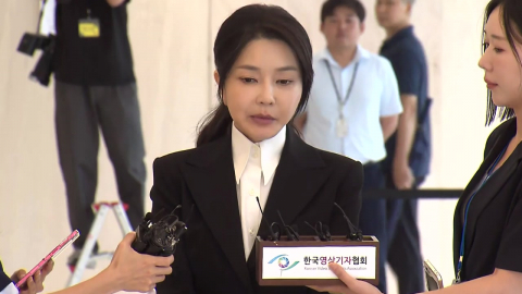 끝까지 부인했지만…'그라프 목걸이' 수수도 인정