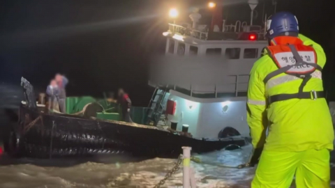 해남 앞바다에서 예인선 침수…한파 속 곳곳 화재