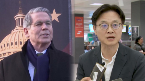 미 재무 "트럼프 관세 인상 발표가 상황 진전에 도움"…김정관 오늘 방미