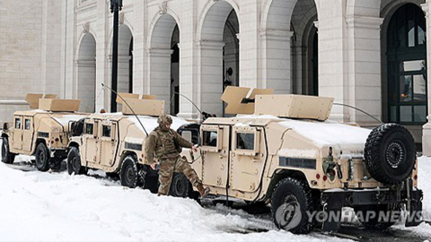 "트럼프 주방위군 동원에 월 1,300억 원 소요...혈세 낭비"