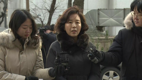 [현장영상+] 경찰, 김경 4차 소환…"국민 여러분께 심려 끼친 점 죄송"