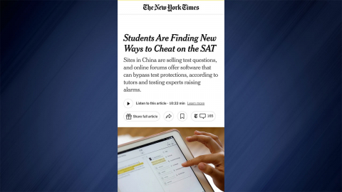 디지털로 바뀐 미 SAT서 부정행위 의심...중국 사이트서 문제 거래