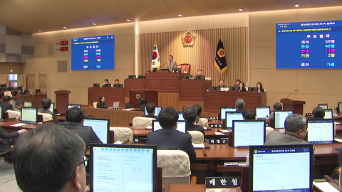 광역의회 문턱 넘은 TK 행정통합…국회만 남았다