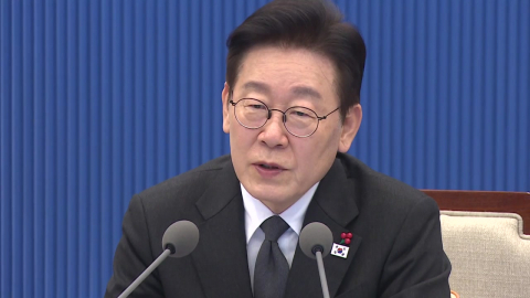 이 대통령 "외부 부당한 공격에 같이 싸워야…힘 합쳐 넘어가길"