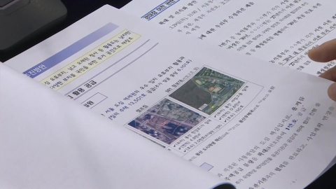 정부, 용산·과천·성남 등 수도권에 6만 가구 공급