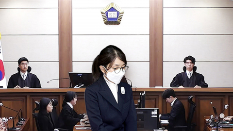 김건희 1심 '징역 1년 8개월'…양측 모두 항소 전망