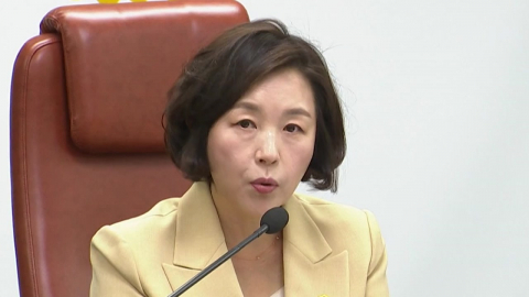 경찰, 김경 4차 소환…공천 대가로 금품 전달했나