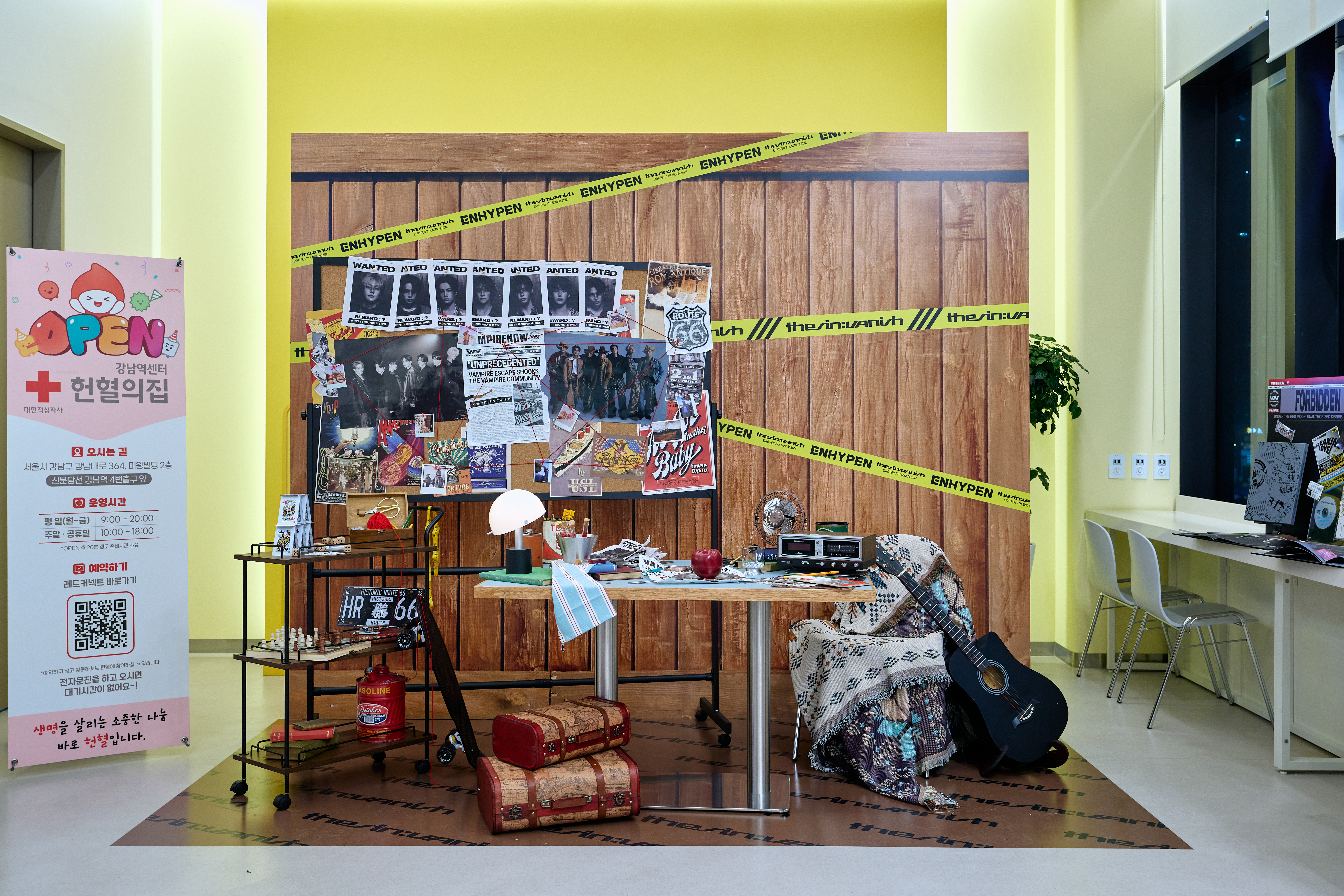 "엔진이 살렸다" 겨울철 혈액난 해소한 엔하이픈 헌혈 캠페인