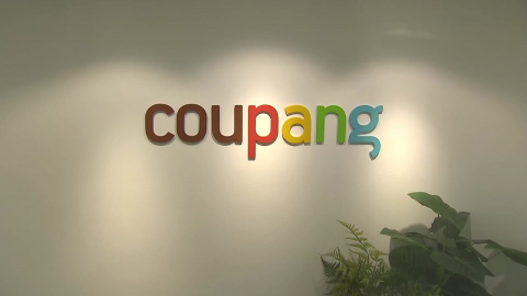 경찰, ’김병기 의혹’ 쿠팡 압수수색…"오찬 뒤에도 종종 연락" 진술 확보