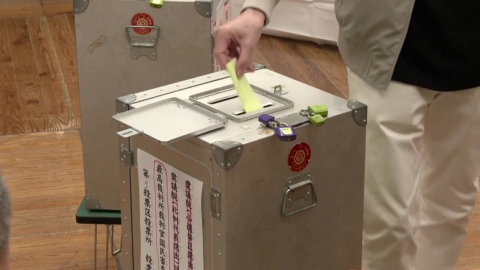 단독 과반 노리는 자민당..."중의원 선거전 초반 판세 우위"