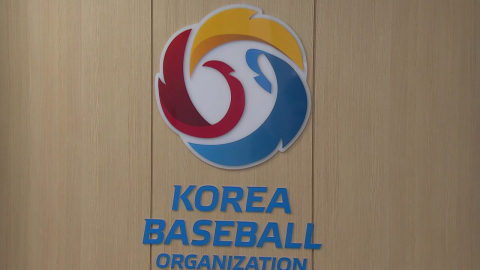 KBO리그, 최저 연봉 인상·정원 확대