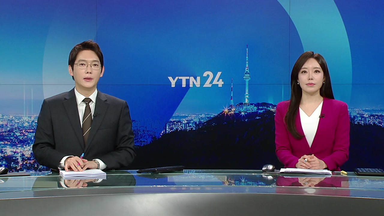 YTN24