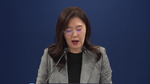 이 대통령 "국정 성패, 국민 체감에 달려...작은 부분도 꾸준히"