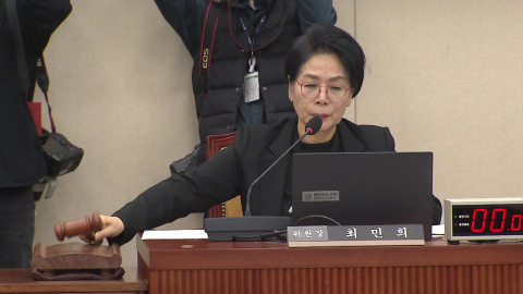 국회 과방위, 이진숙·이재걸 등 국감 위증·불출석 증인 고발 의결