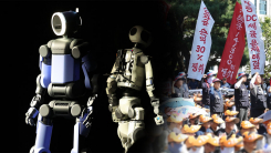 '로봇 반대' 경고한 현대차 노조 콕 집었다...이 대통령의 뼈 ...