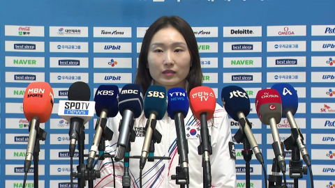 [현장영상+] 최민정 "기대하신 만큼 최선 다해서 좋은 결과 낼 것"