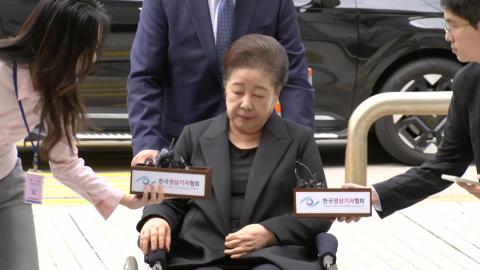 오늘 통일교 한학자 재판…윤영호 ’연결고리’ 쟁점