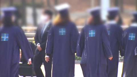 검경 합수본, 신천지 첫 압수수색…"국민의힘 가입 의혹"