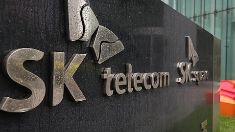 SKT '해킹 피해자 10만 원 보상' 조정안 불수용