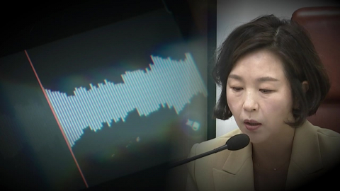  김경, 수백 건넸지만 공천 관련 아니다?…녹취엔 다른 정황