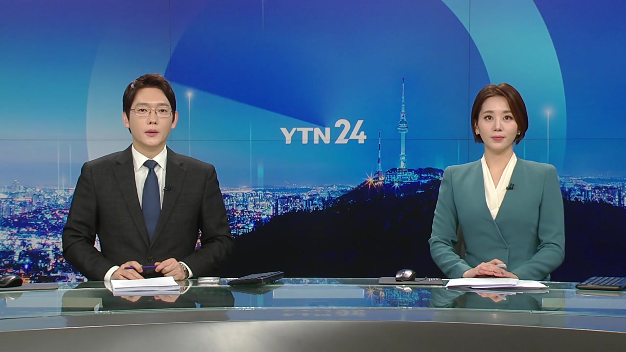 YTN24